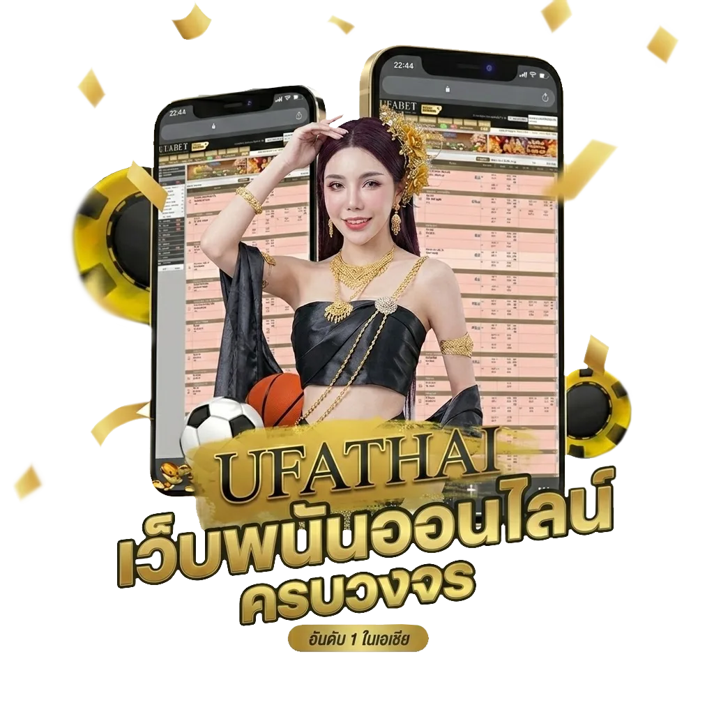 ล็อตโต้ vip โบนัส — สมาชิกทุกคน